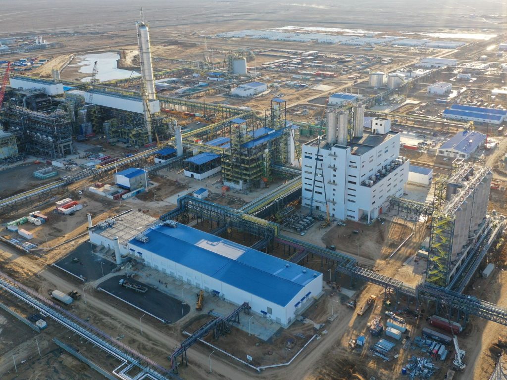 Kazakhstan Petrochemical Industries (KPI)